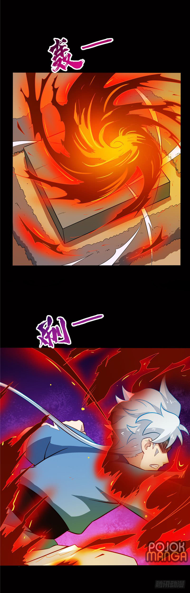 Supreme Godly System Chapter 31 Gambar 9